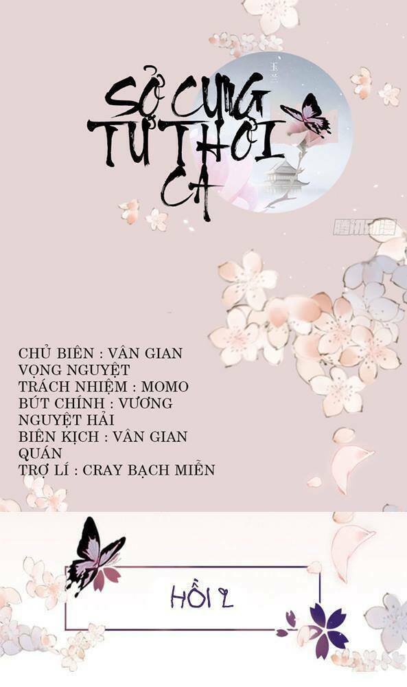 Sở Cung Tứ Thời Ca: Chapter 2
