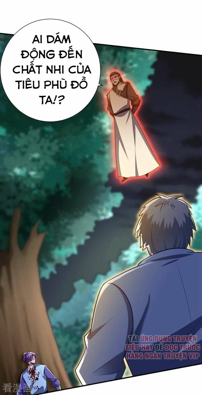 Yêu Giả Vi Vương: Chapter 181