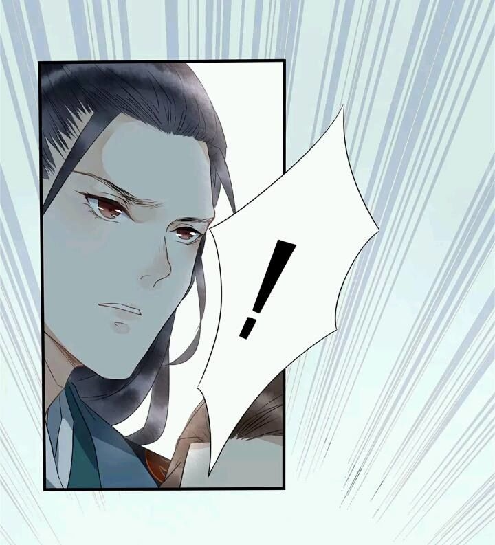 Công Chúa Gả Đến: Chapter 7