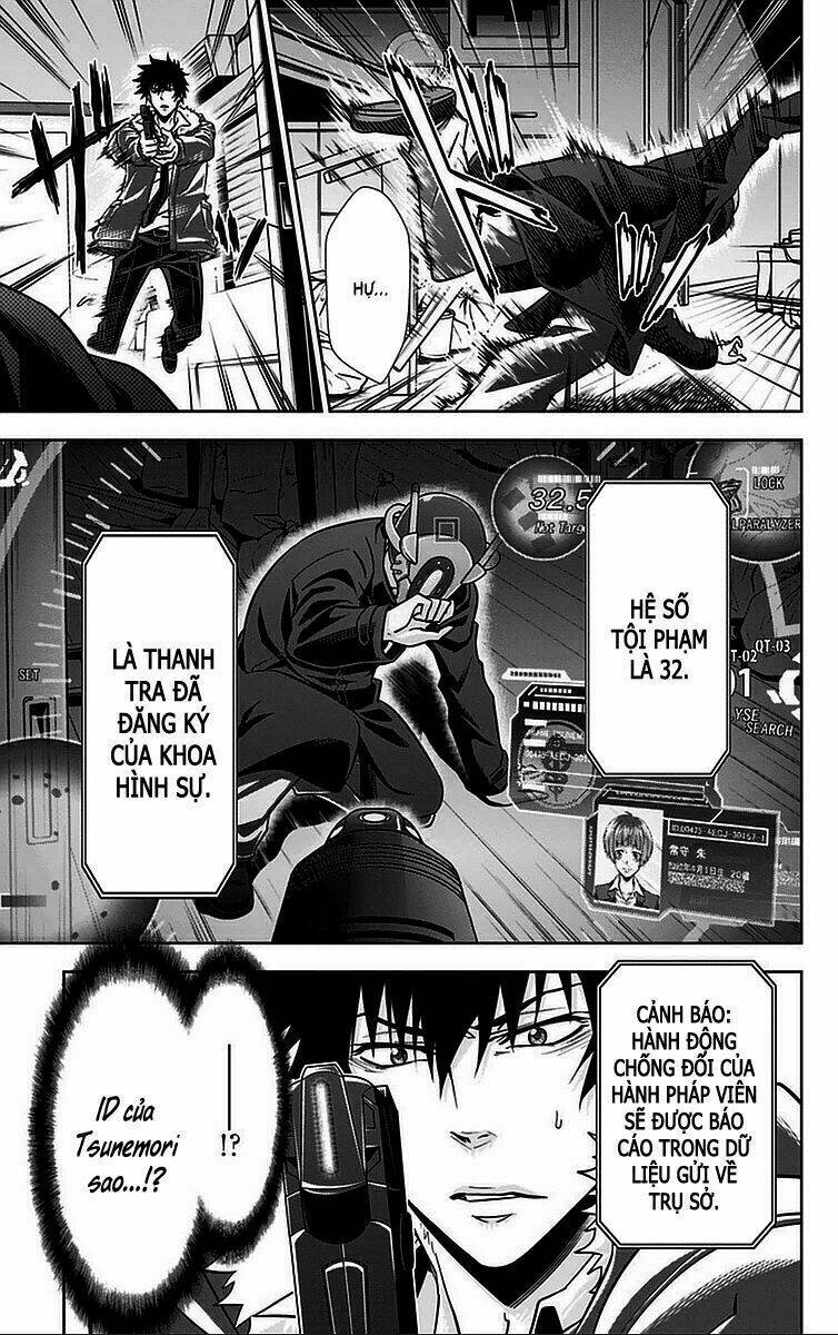 Psycho-Pass: Chapter 15