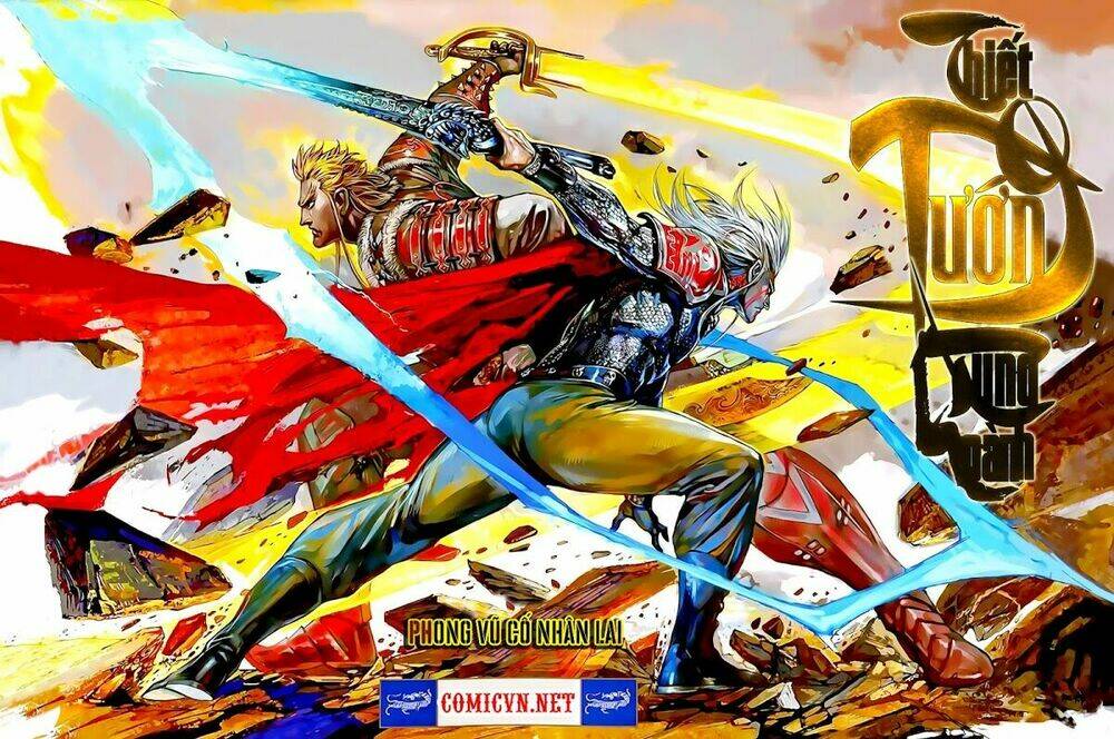 Thiết Tướng Tung Hoành: Chapter 22