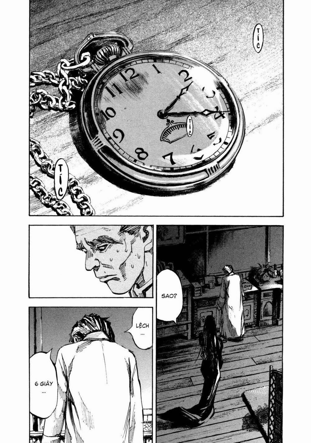 Skyhigh 4: Chapter 4