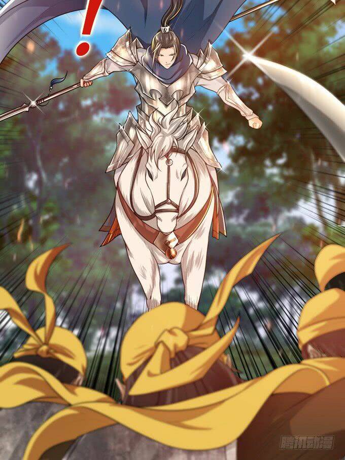 Tam Quốc Chi Vân Thăng Long Khởi: Chapter 2