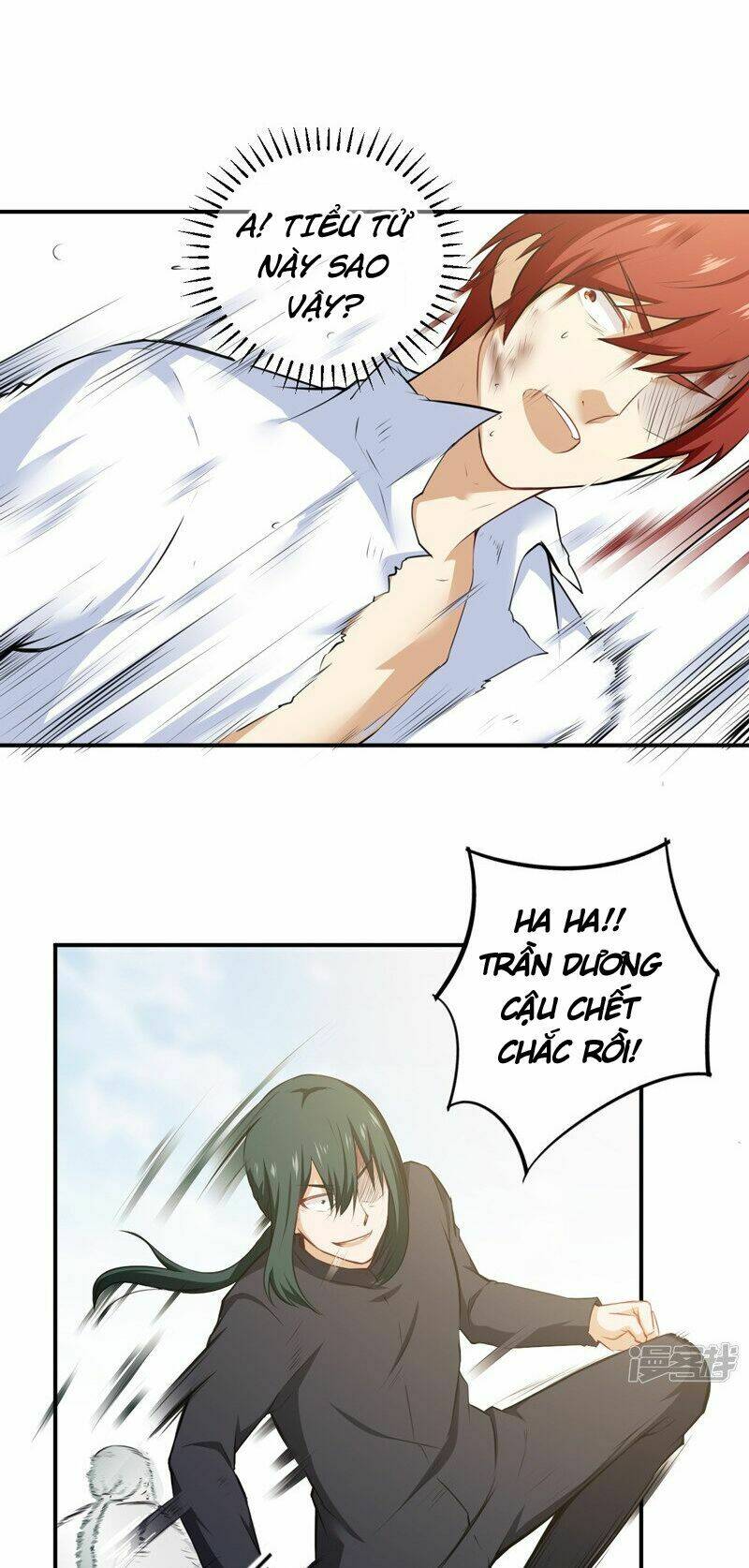 Siêu Cấp Bảo An Tại Đô Thị: Chapter 42