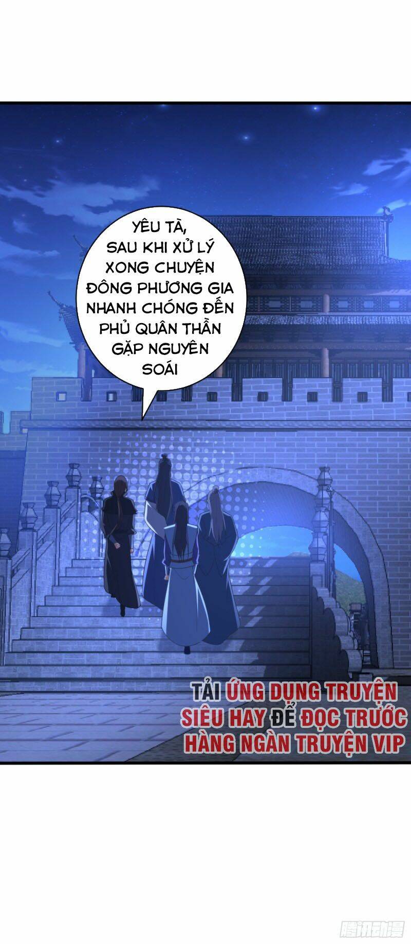 Yêu Giả Vi Vương: Chapter 148