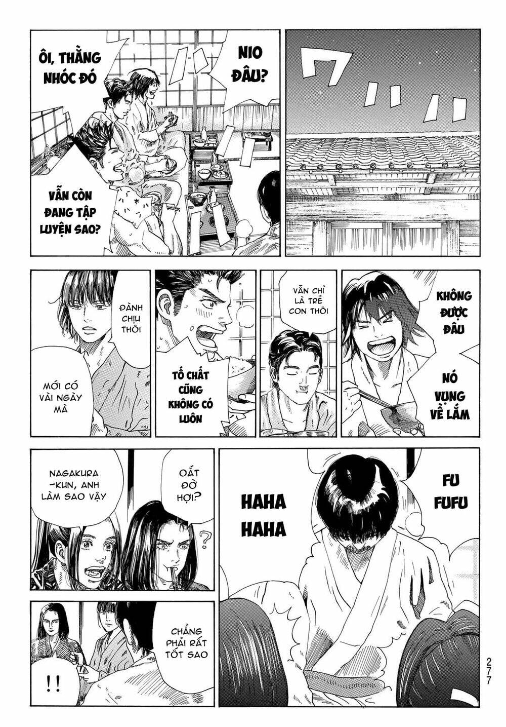 Ao No Miburo: Chapter 8