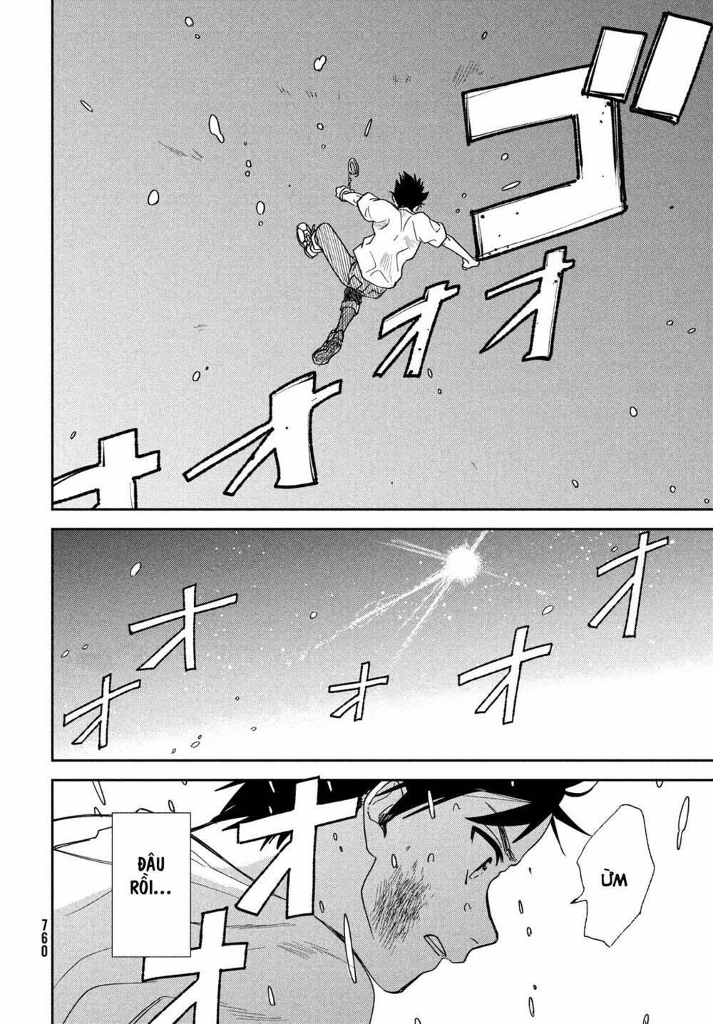 Tenki No Ko: Chapter 12