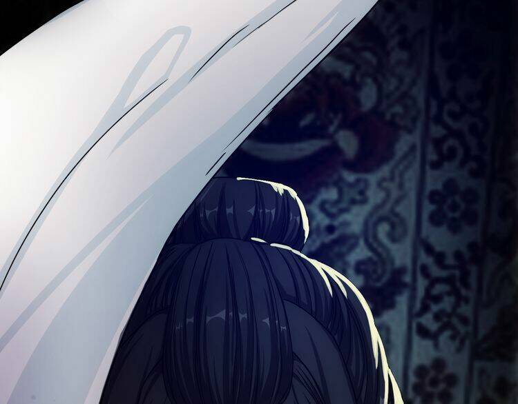 Vân Thiên Thành: Chapter 1