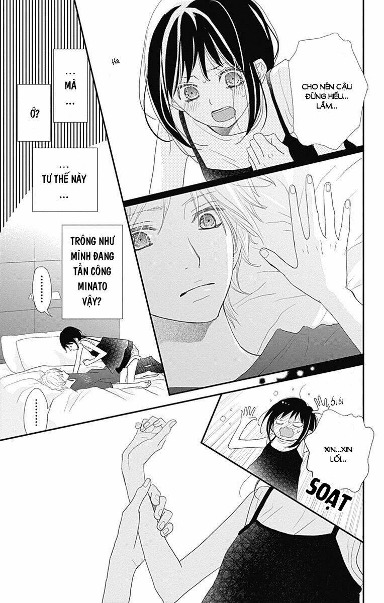 Rere Hello: Chapter 43