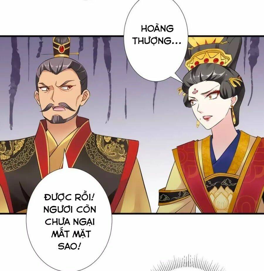 Vương Phi Có Chút Nghịch Ngợm: Chapter 37