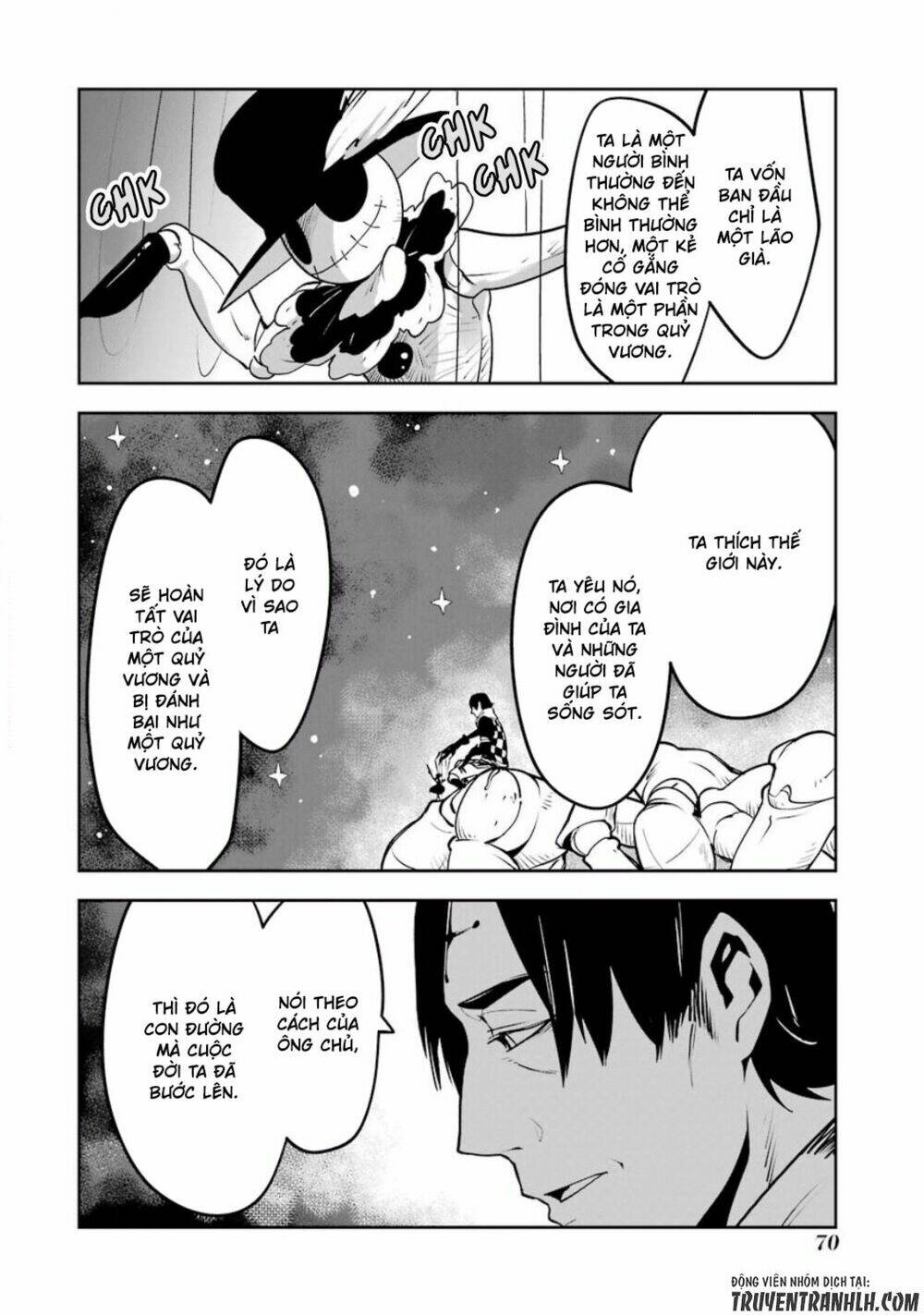 Yakushoku Distpiari - Gesellshaft Blue: Chapter 32