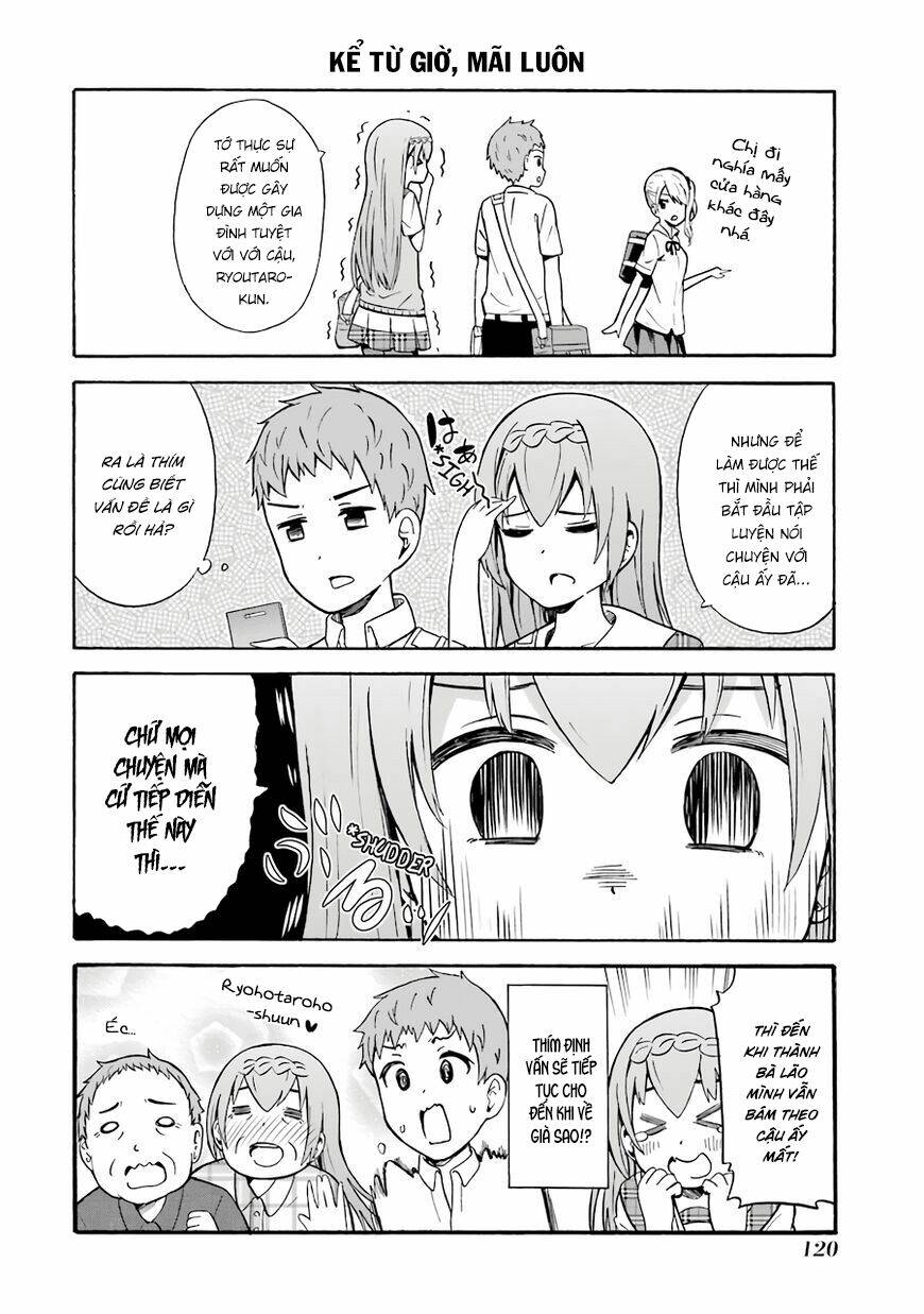 Suki X Suki: Chapter 19