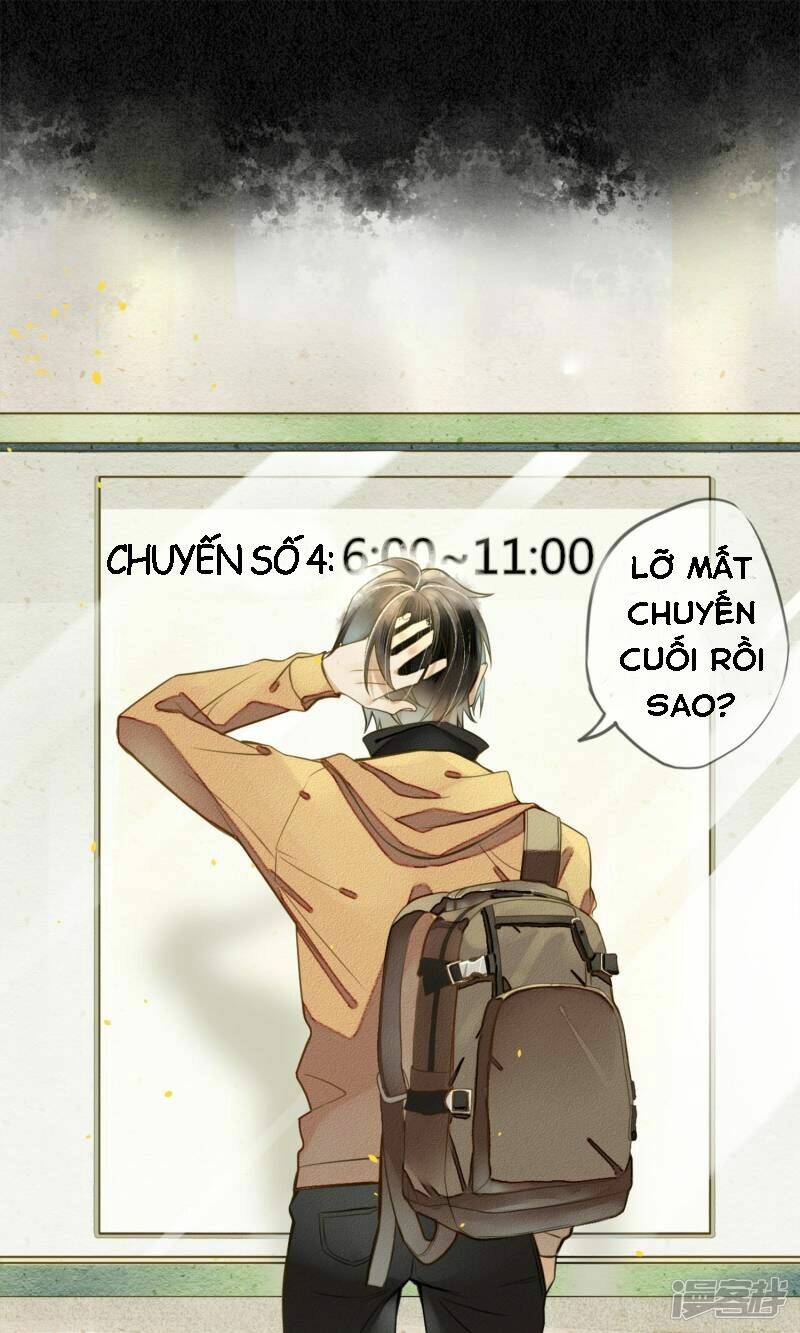Đêm Ảo Mộng Cực Lạc: Chapter 1