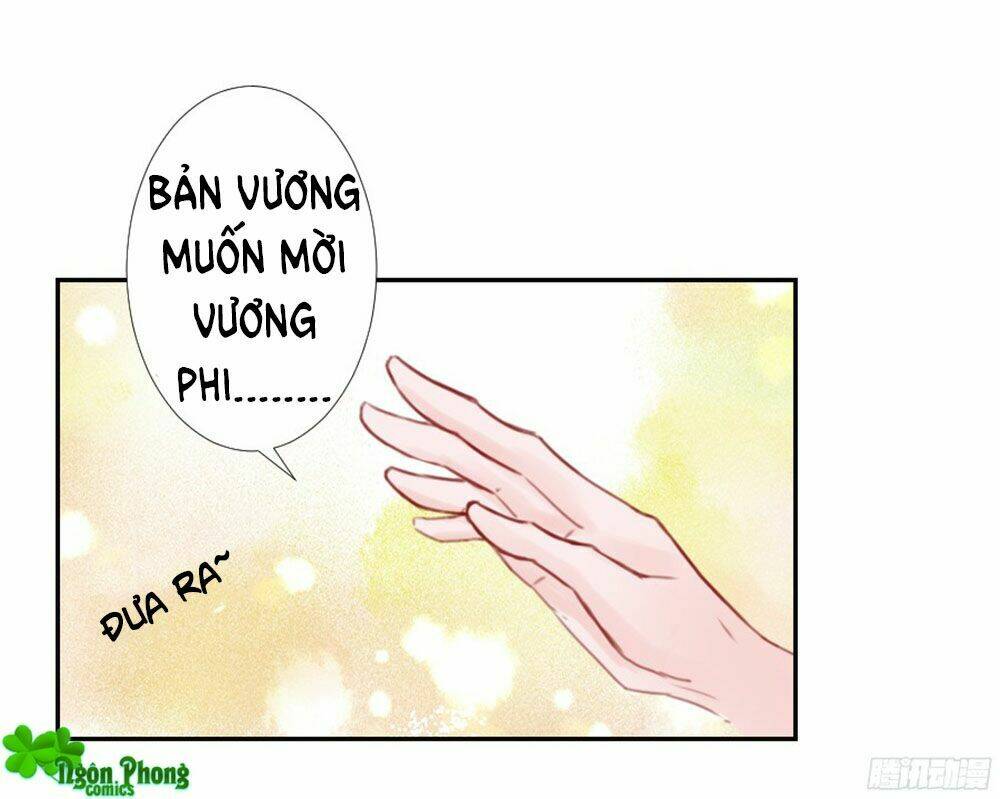 Đường Hoa Nhất Mộng Cổ Phi Truyện: Chapter 1