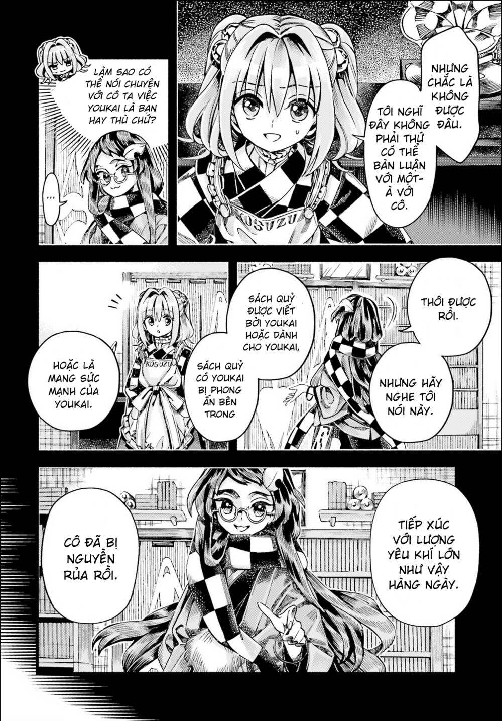 Touhou Suzunaan ~ Forbidden Scrollery: Chapter 49