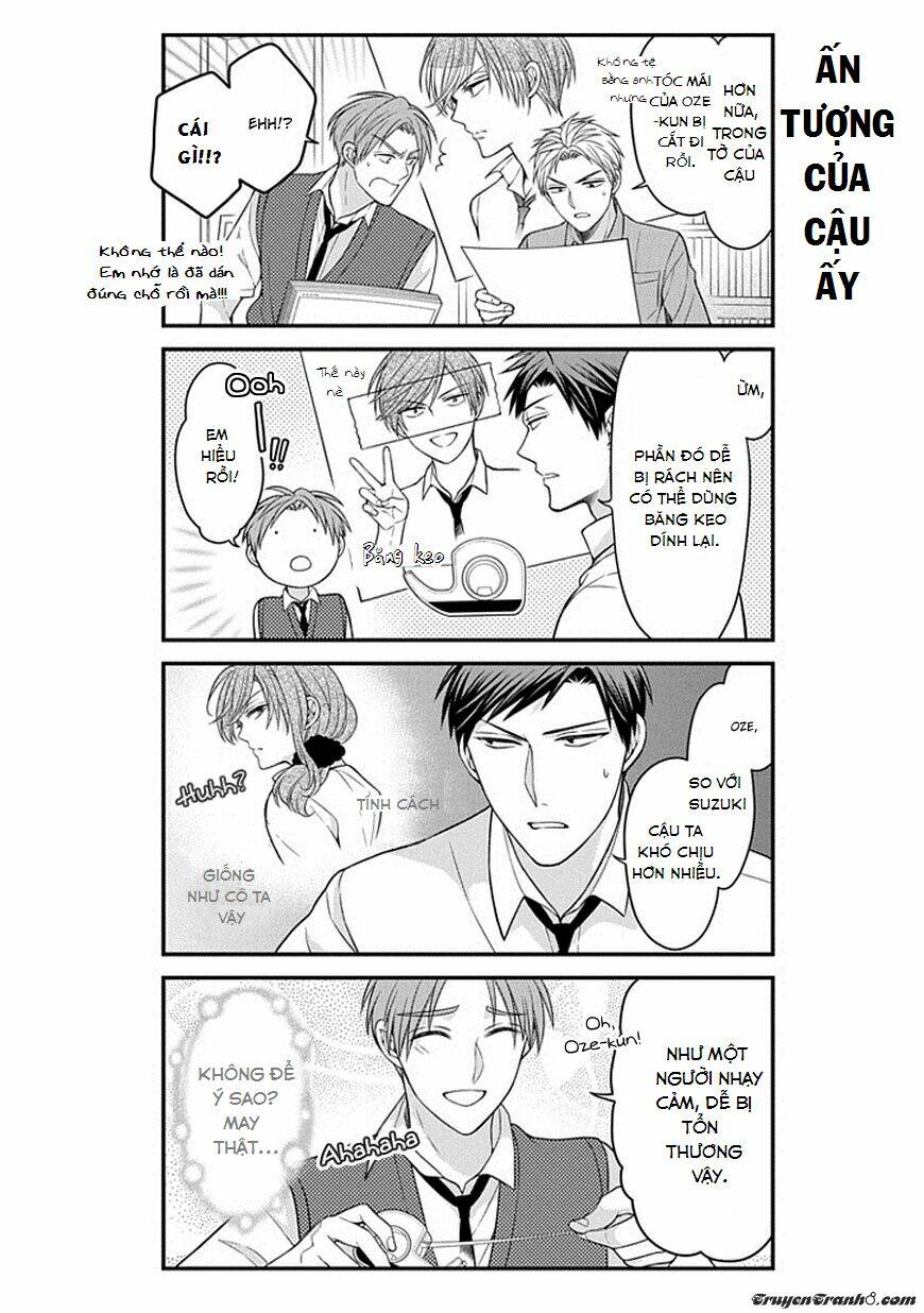 Gekkan Shojo Nozaki-Kun: Chapter 62