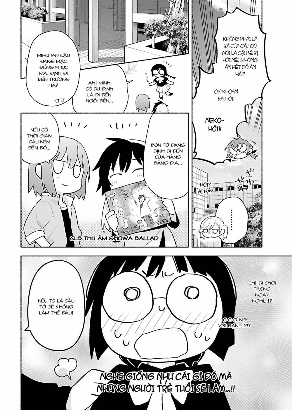 Todo No Tsumari No Uchouten: Chapter 2