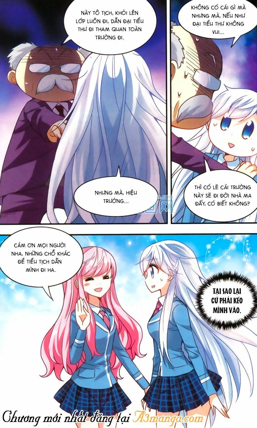 Tô Tịch Kỳ Quái: Chapter 42