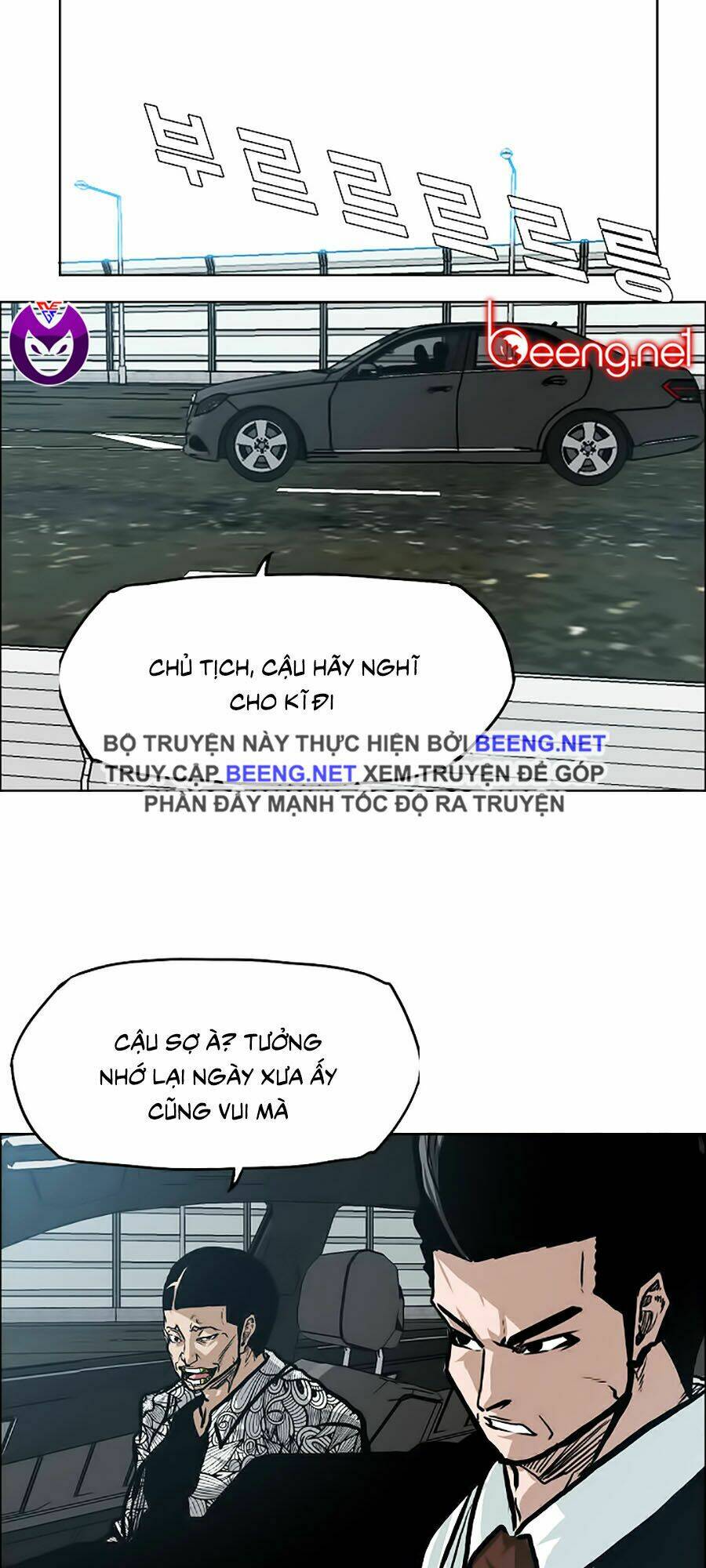 Bá Chủ Học Đường Ss3: Chapter 18