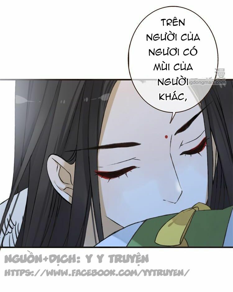 Giáo chủ yêu nghiệt mau nằm xuống: Chapter 14