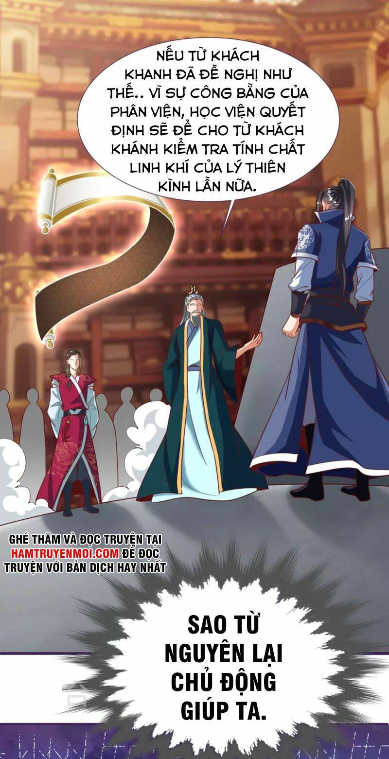 Chí Tôn Trời Hoang: Chapter 80