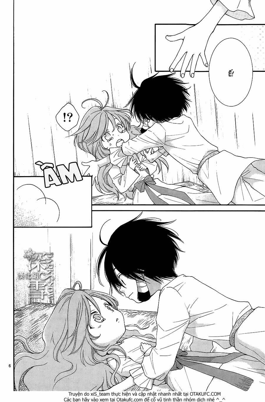 Cô Dâu Của Thuỷ Thần: Chapter 8