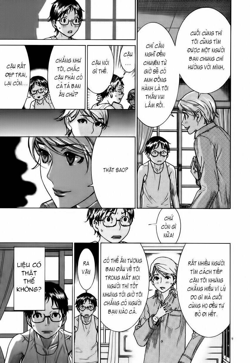 Yuureitou: Chapter 3