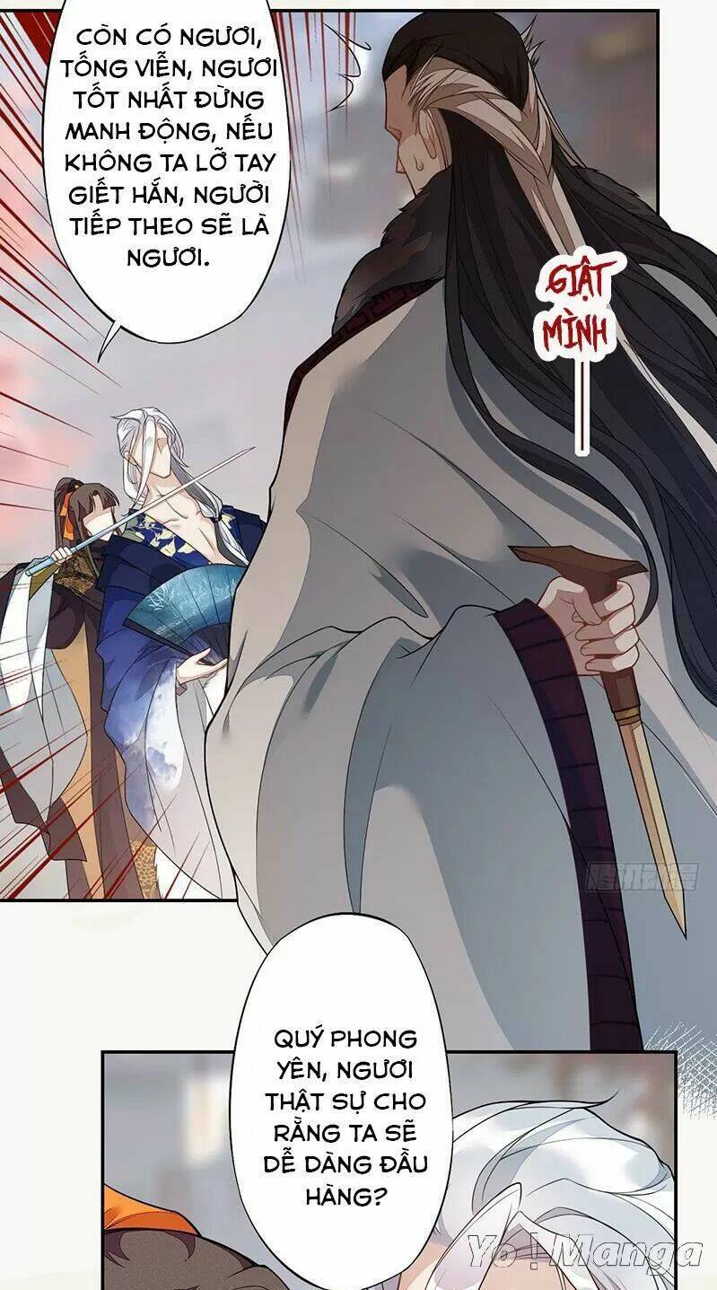 Tuyệt Thế Luyện Đan Sư: Chapter 126