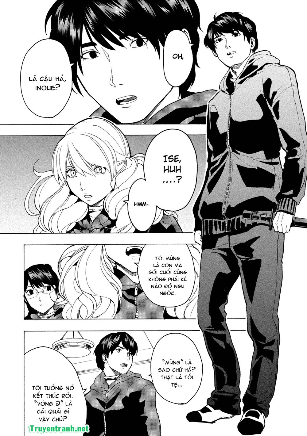 Jinrou Game The Beast Side: Chapter 6