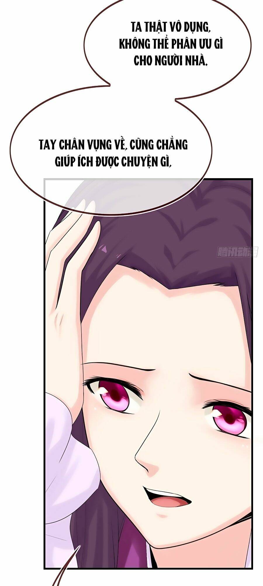 Tận Kiển Minh Thần: Chapter 4