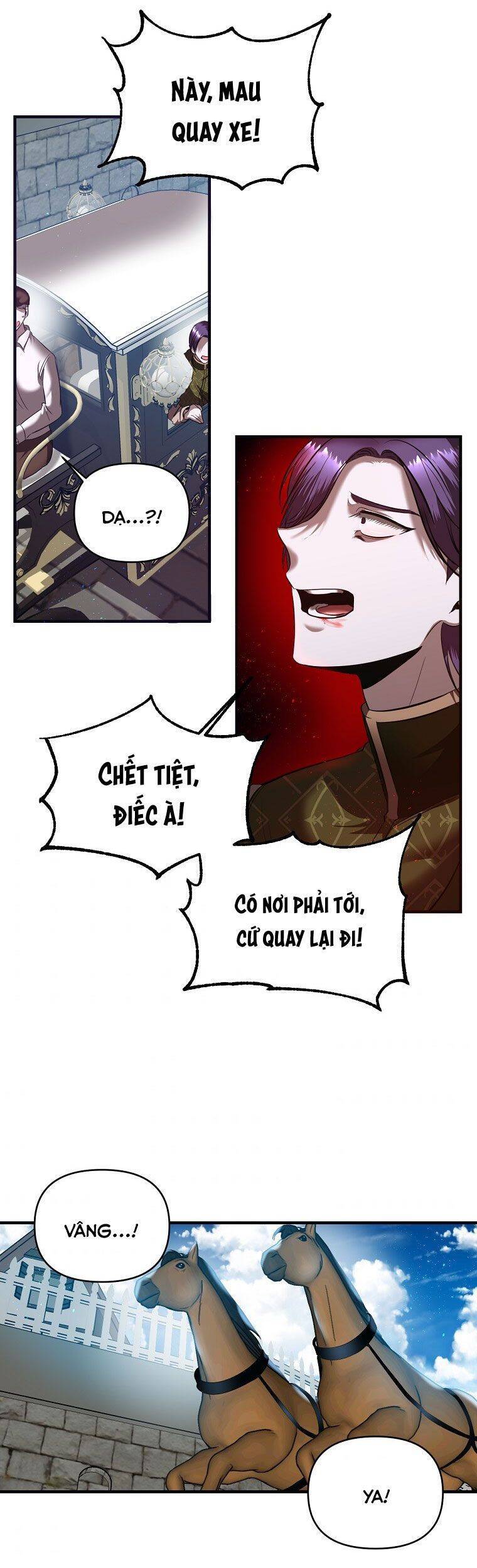 Phương Pháp Sống Sót Khi Phải Ngủ Cùng Hoàng Đế: Chapter 14
