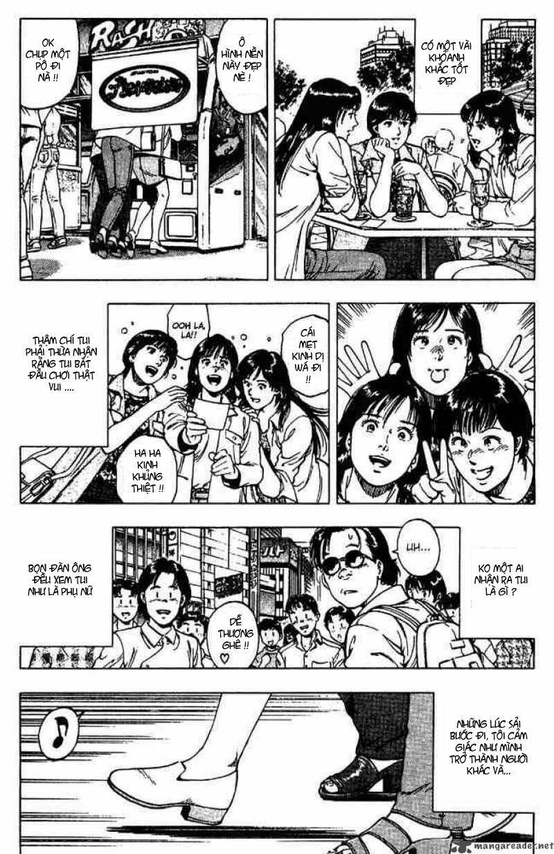 Family Compo: Chapter 16