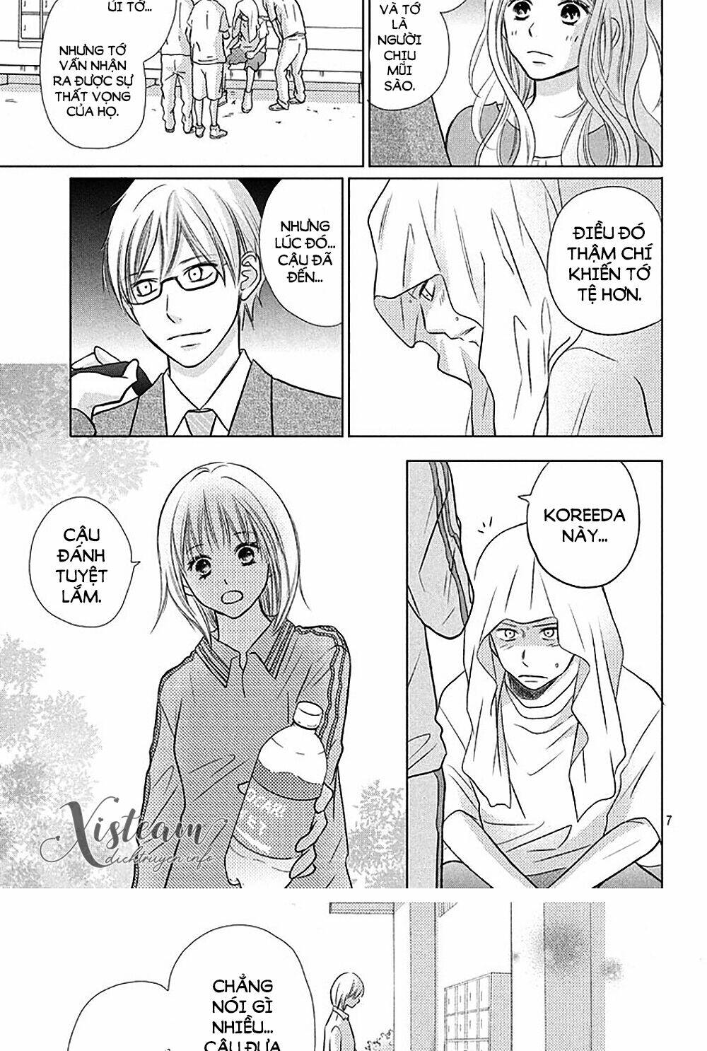 Perfect World (Aruga Rie): Chapter 18