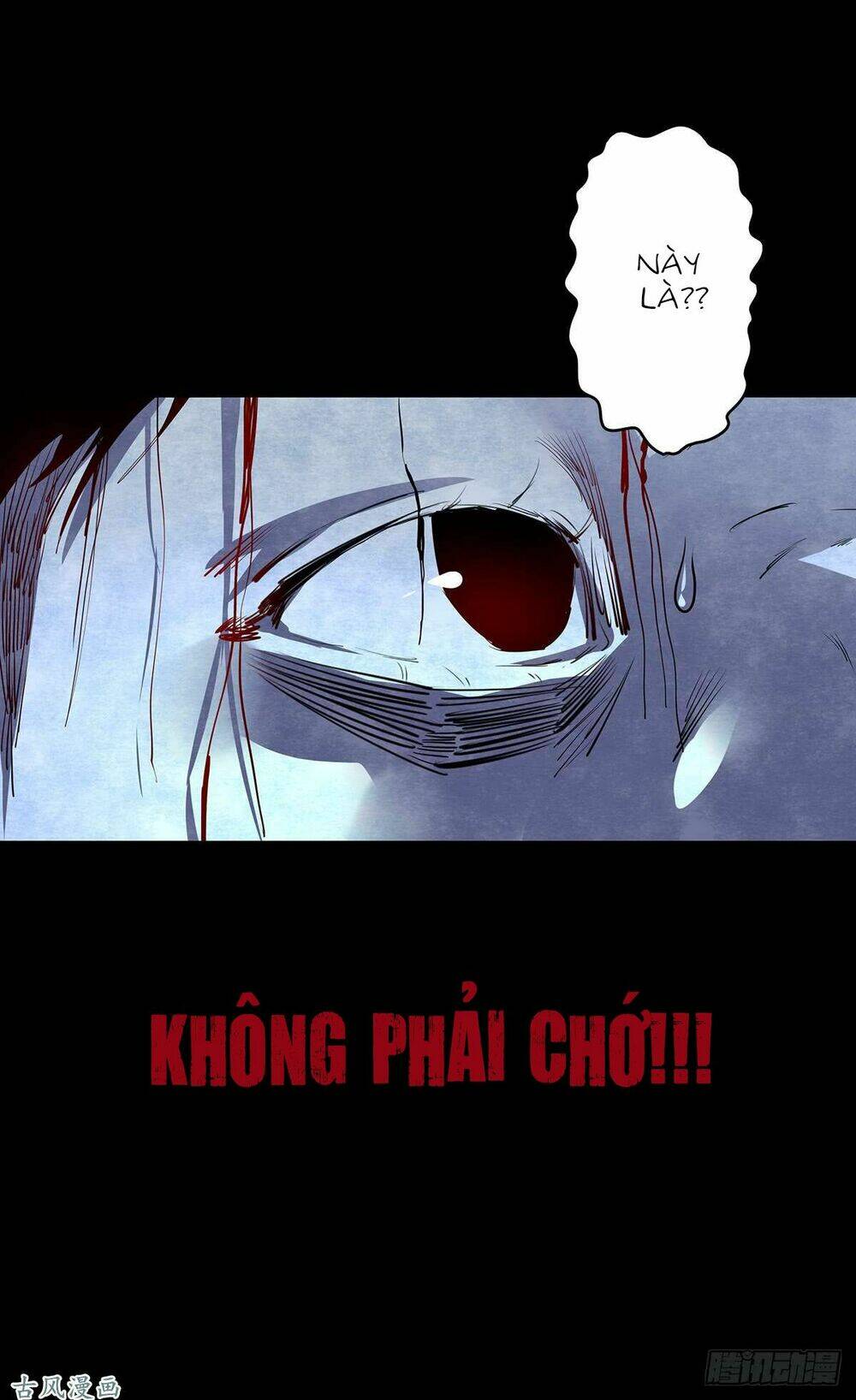 Ẩn Số Về Tứ Gia: Chapter 1