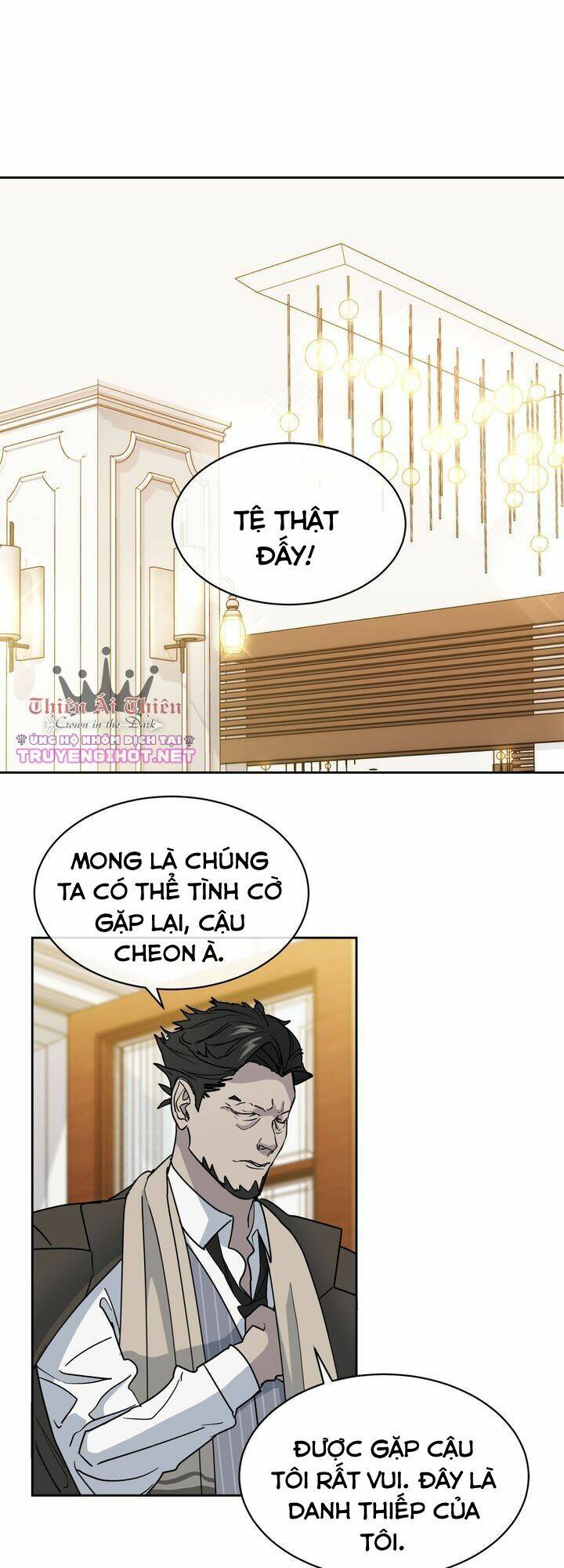 Màn Đêm Buông Xuống Là Khi Qụa Kêu: Chapter 36
