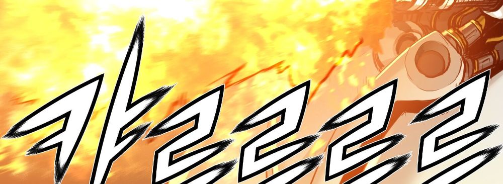 Dị Giới Tam Tuyệt: Chapter 94