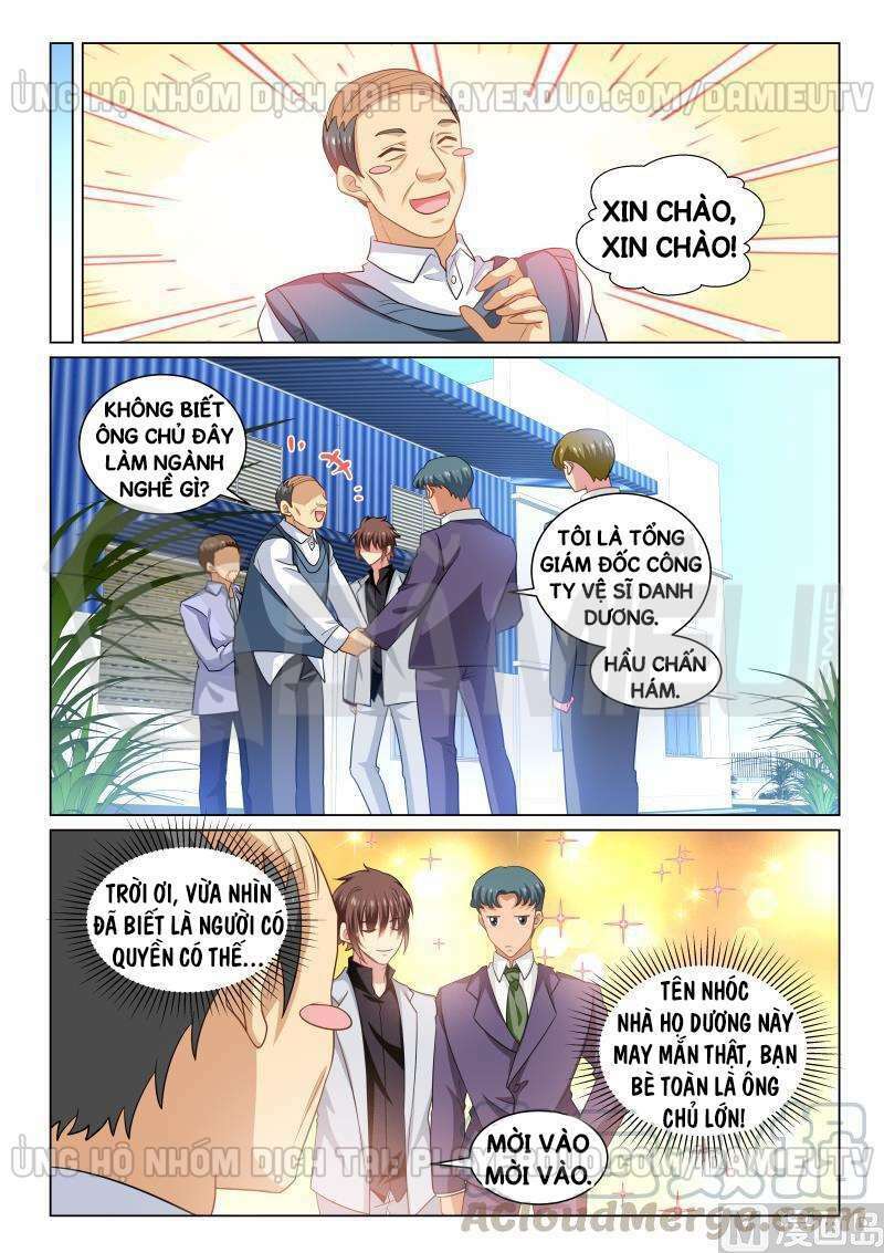 Ngận Thuần Ngận Ái Muội: Chapter 267