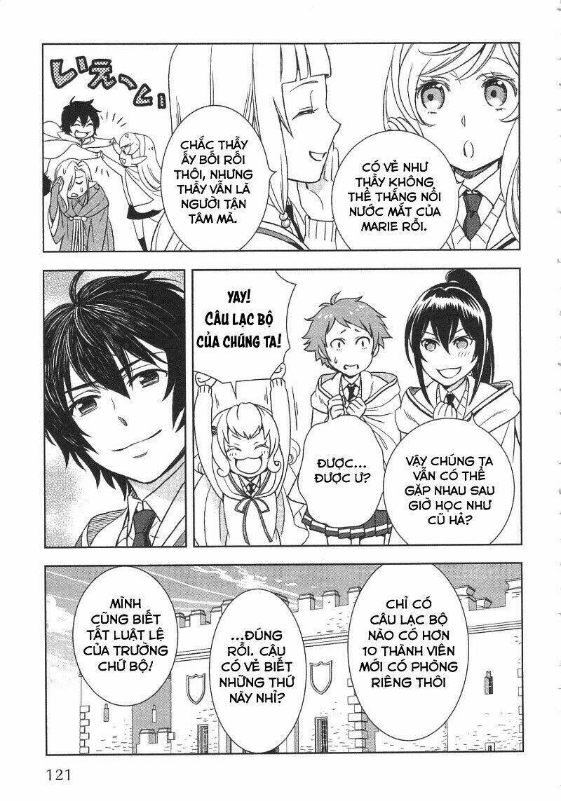 Monogatari No Naka No Hito: Chapter 14