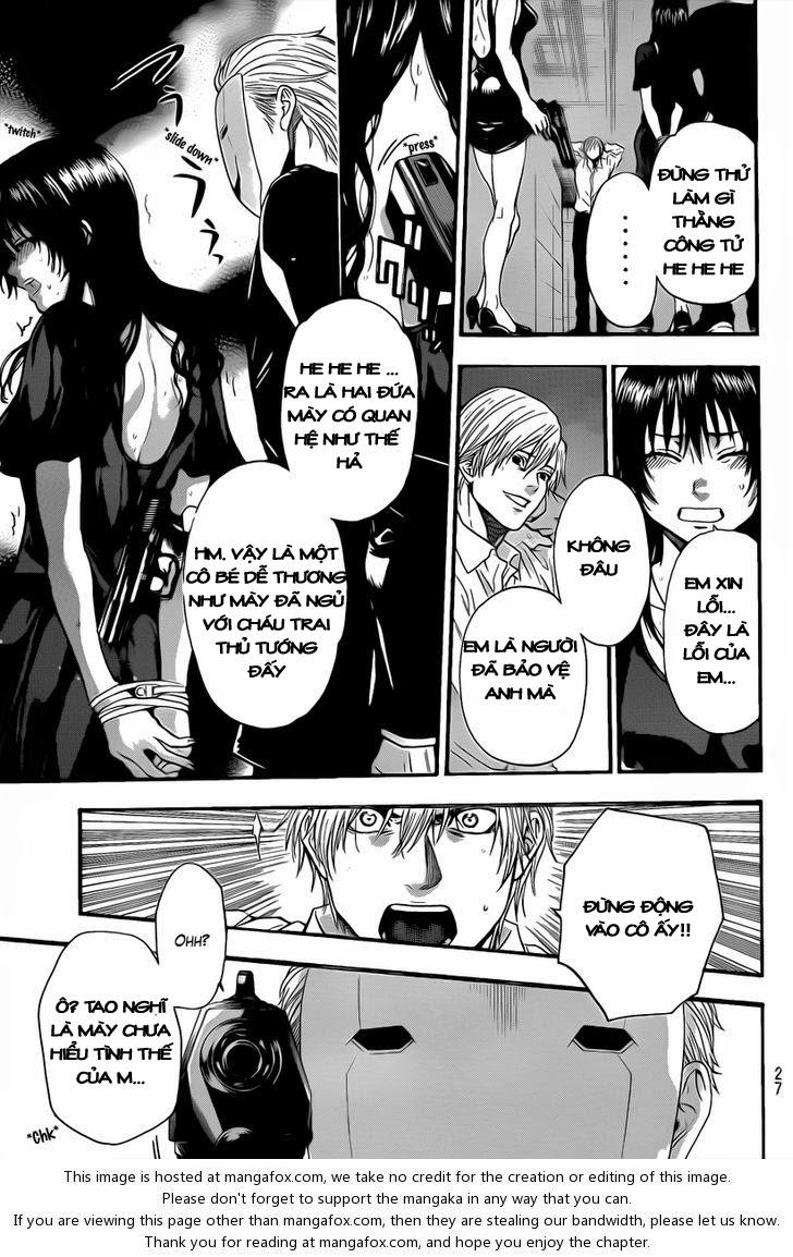 Bloody Monday 3: Chapter 12