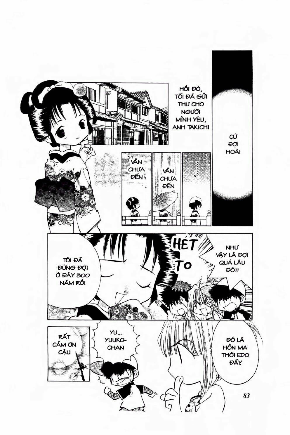 100 Kutukan Yuko-Chan: Chapter 29