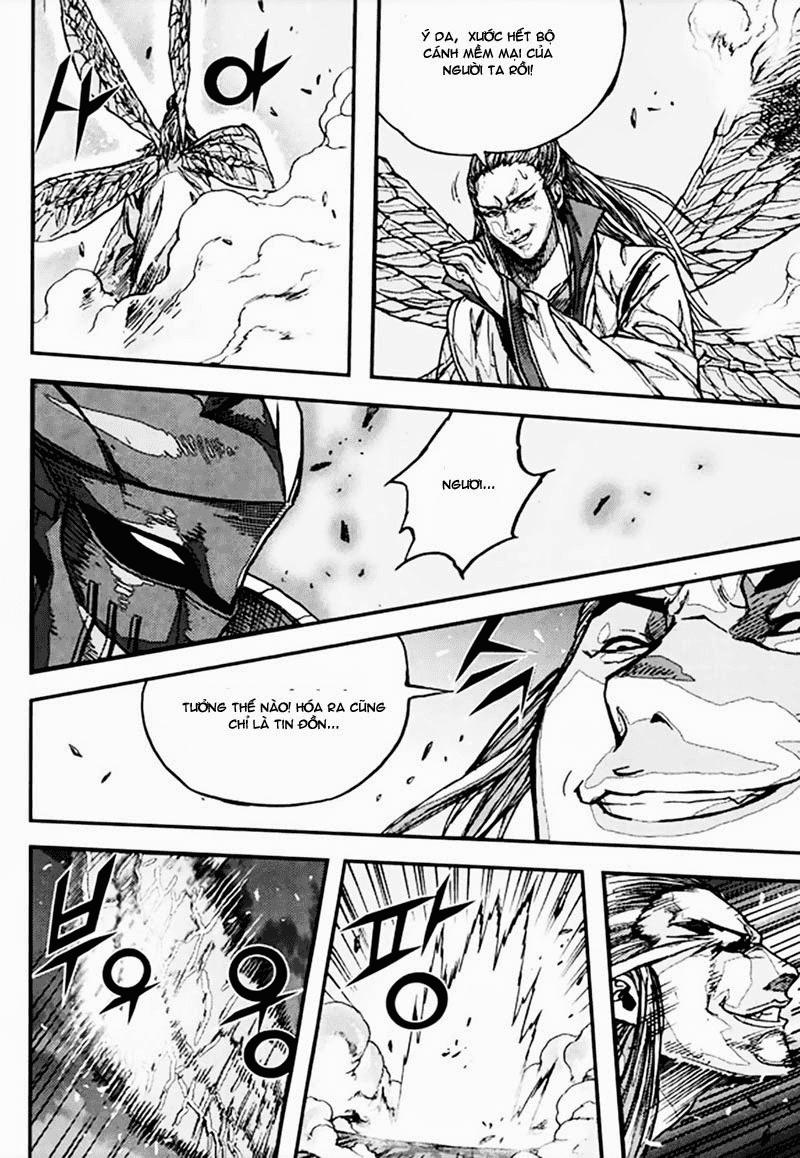 Diêm Đế: Chapter 49.5