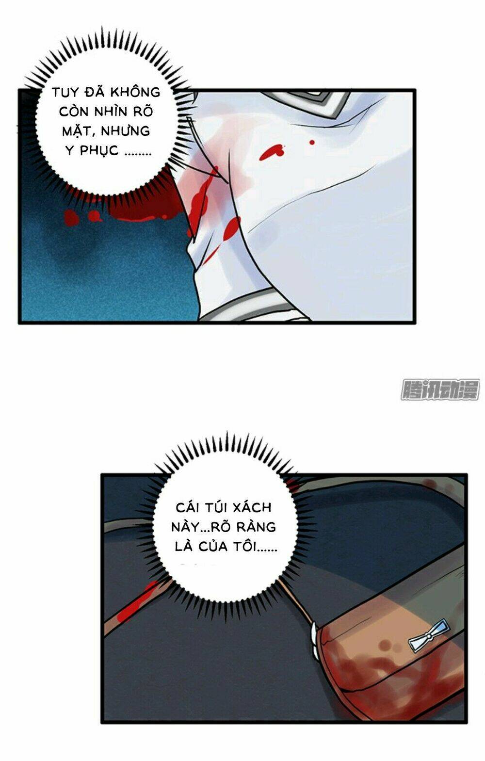 Trọng Sinh Để Ngủ Với Ảnh Đế: Chapter 2