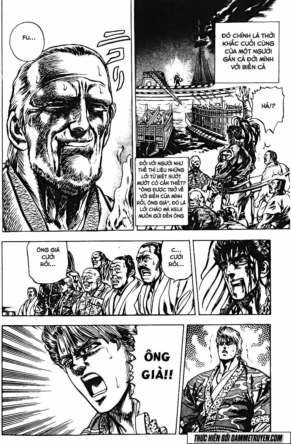 Bắc Đẩu Du Hiệp: Chapter 125