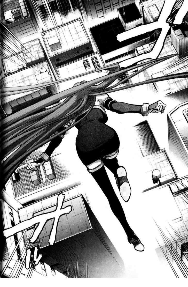 Fate Stay Night: Chapter 26