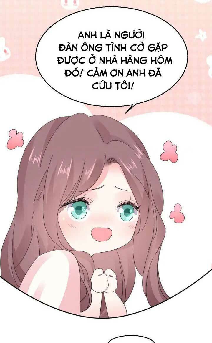 Điều Ước Sủng Ái Bất Bình Đẳng: Chapter 94.1