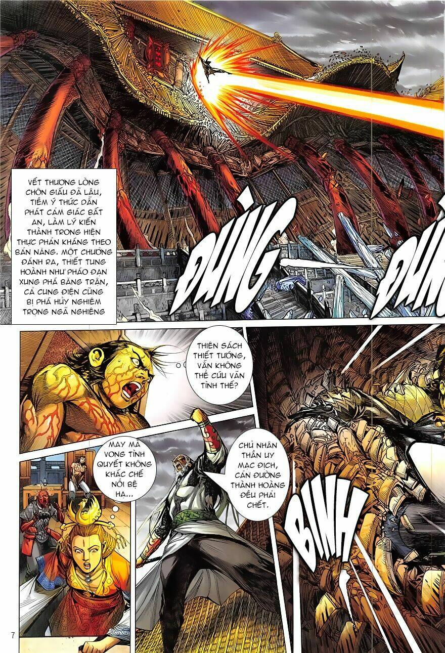 Thiết Tướng Tung Hoành: Chapter 222