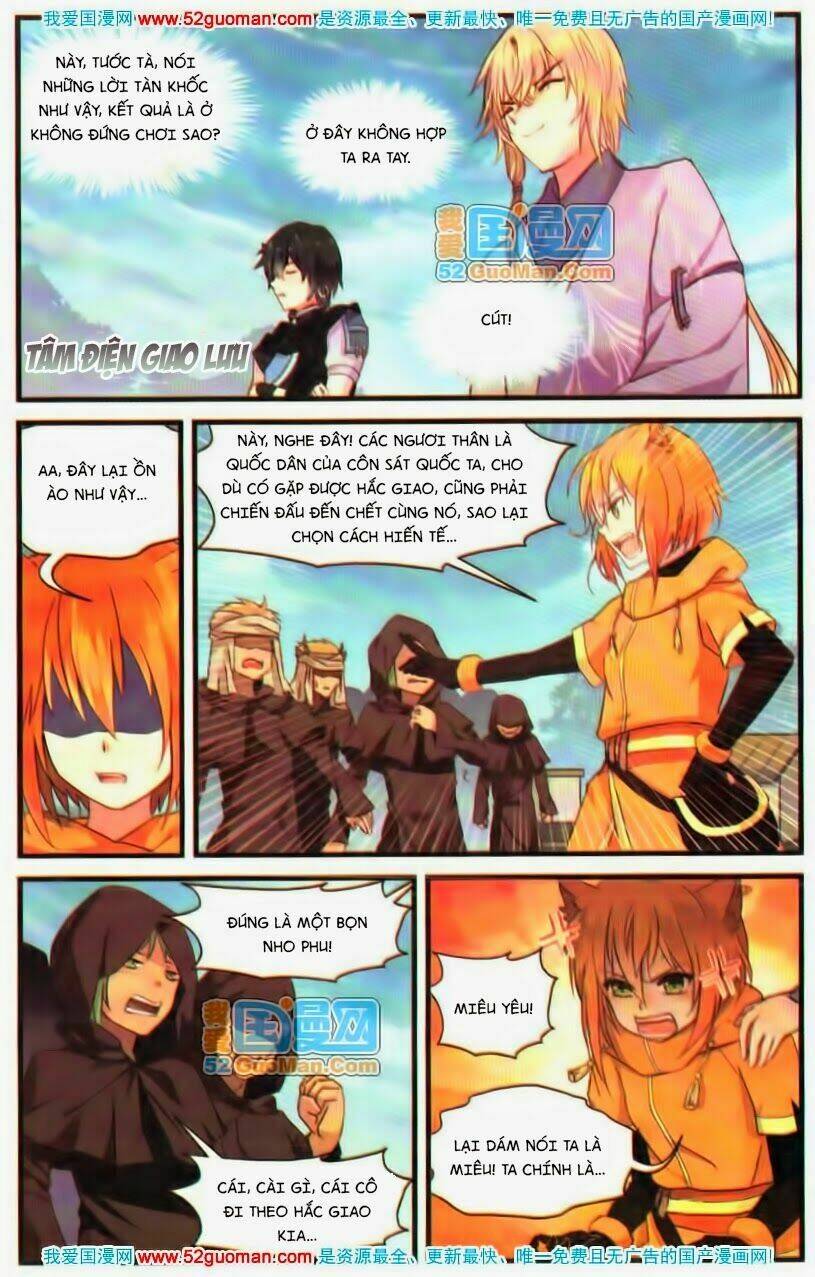 Thiên Hành Thiết Sự: Chapter 8