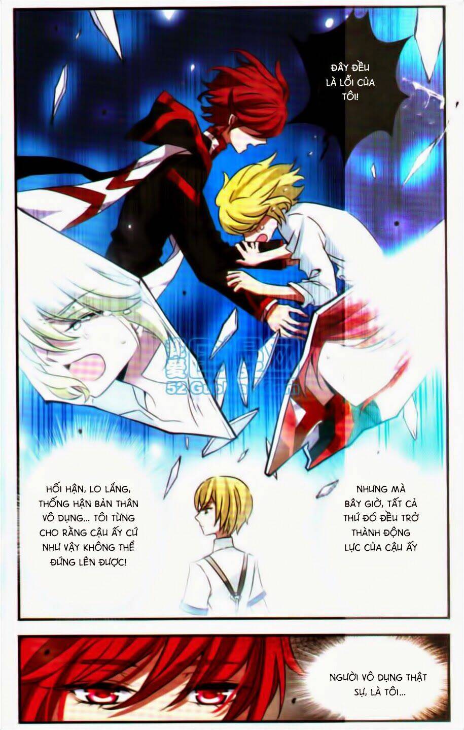 Cố Lên Nào, Đại Ma Vương: Chapter 113