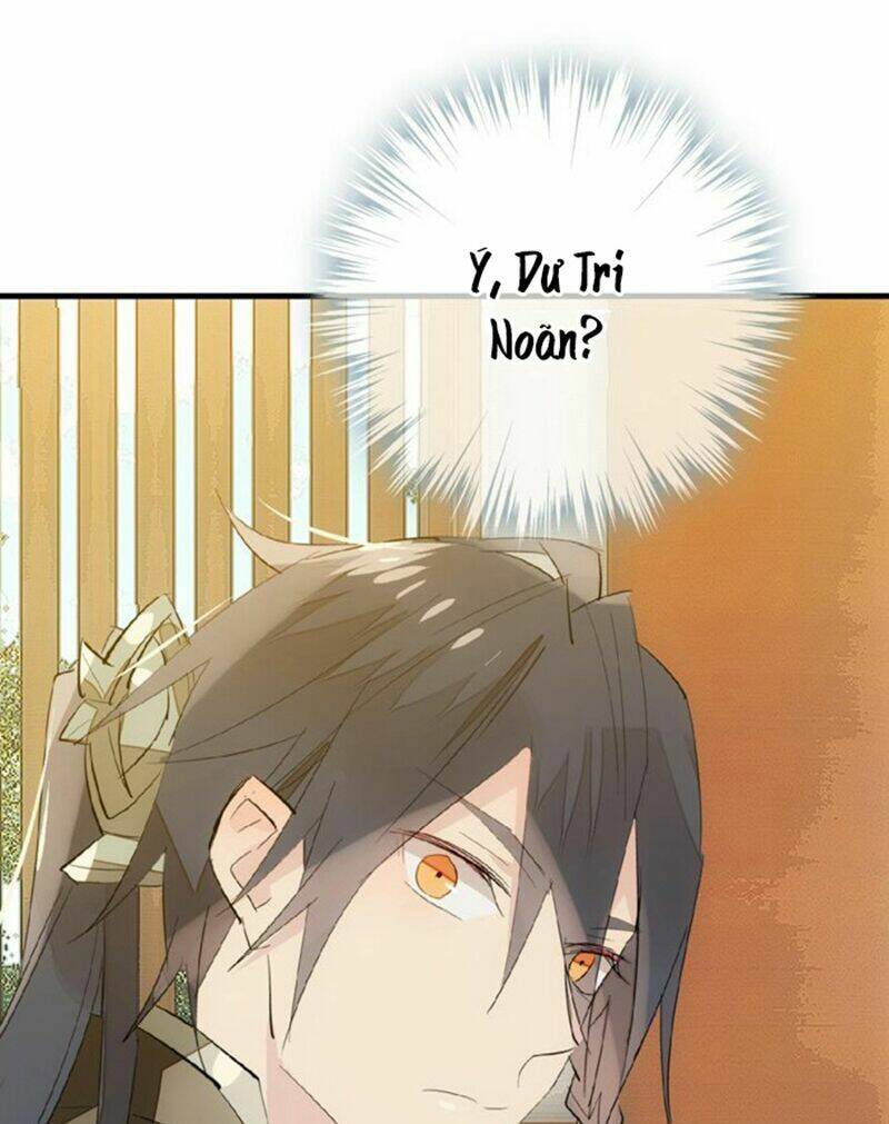 Sư Phụ Lại Trêu Chọc Ta: Chapter 30