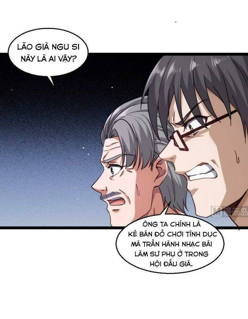 Tối Cuồng Nữ Tế: Chapter 47